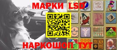 альфа пвп VHQ Ангарск
