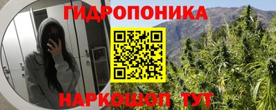 альфа пвп VHQ Ангарск