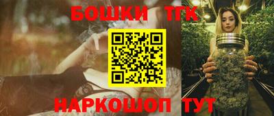 альфа пвп VHQ Ангарск
