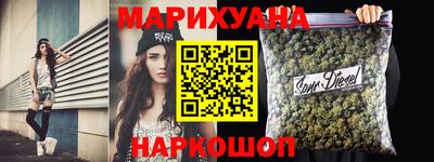альфа пвп VHQ Ангарск