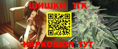 альфа пвп VHQ Ангарск