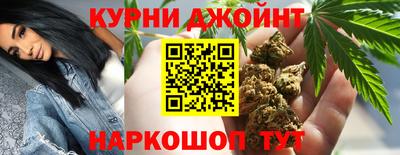 прущий лед Анжеро-Судженск