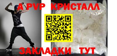 марихуана Баксан