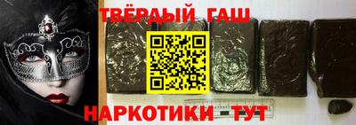 прущий лед Анжеро-Судженск