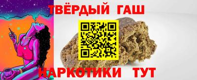 прущий лед Анжеро-Судженск